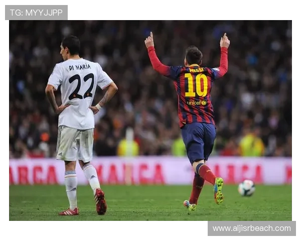 迪马利亚职业生涯解析：技术特点与赛场表现回顾