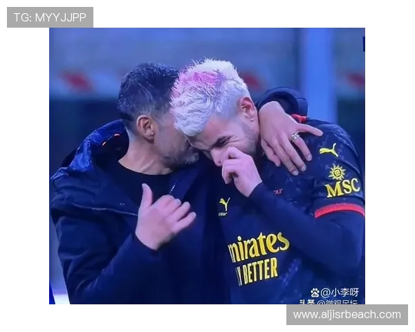 AC米兰关键战表现波动:进球能力难以掩盖稳定性问题,已对争冠形势产生影响 AC米兰关键战表现波动:进球能力难以掩盖稳定性问题,已对争冠形势产生影响